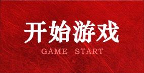 金年会